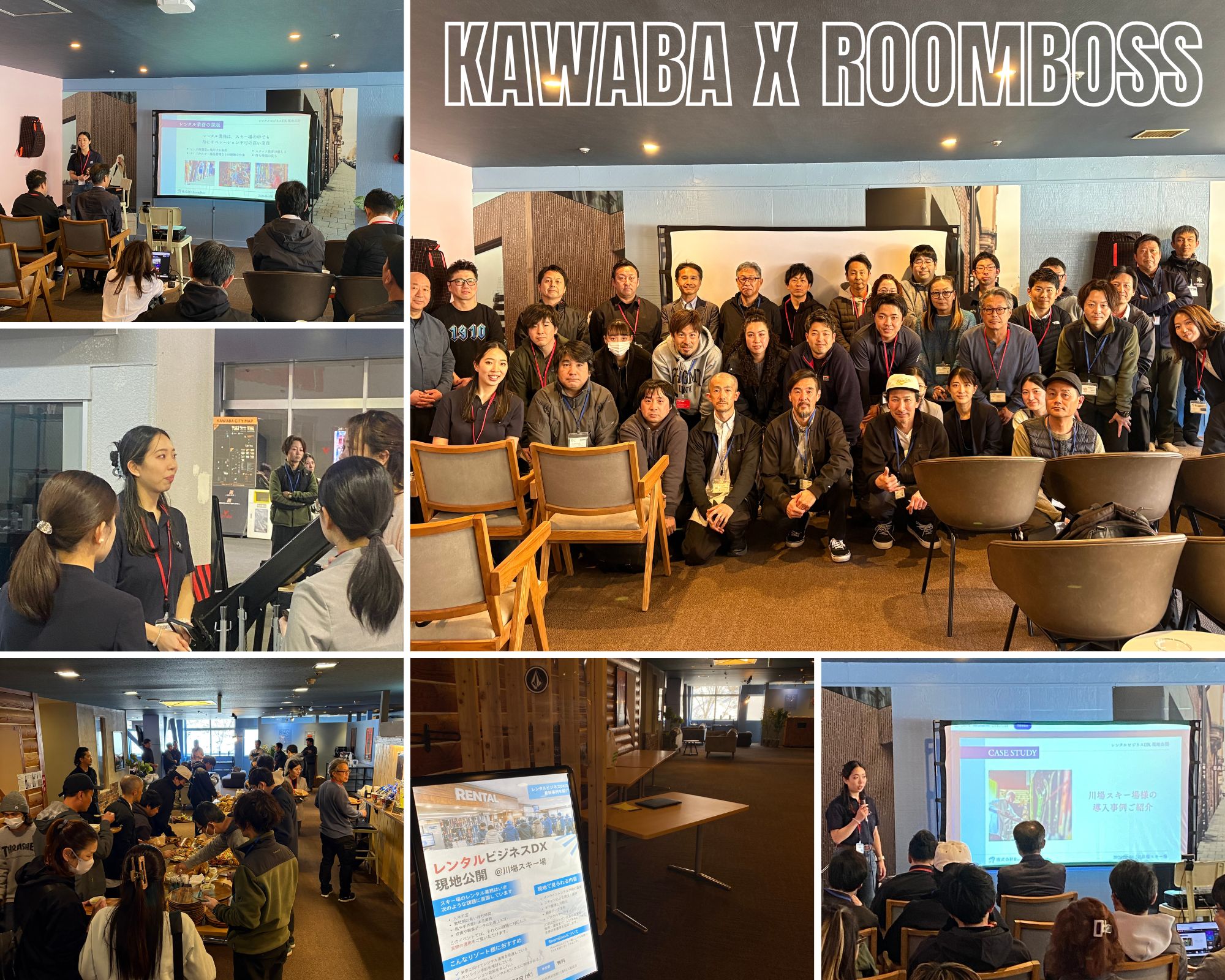 Kawaba x RoomBoss: Showcasing Solutions for Ski Rental Operations