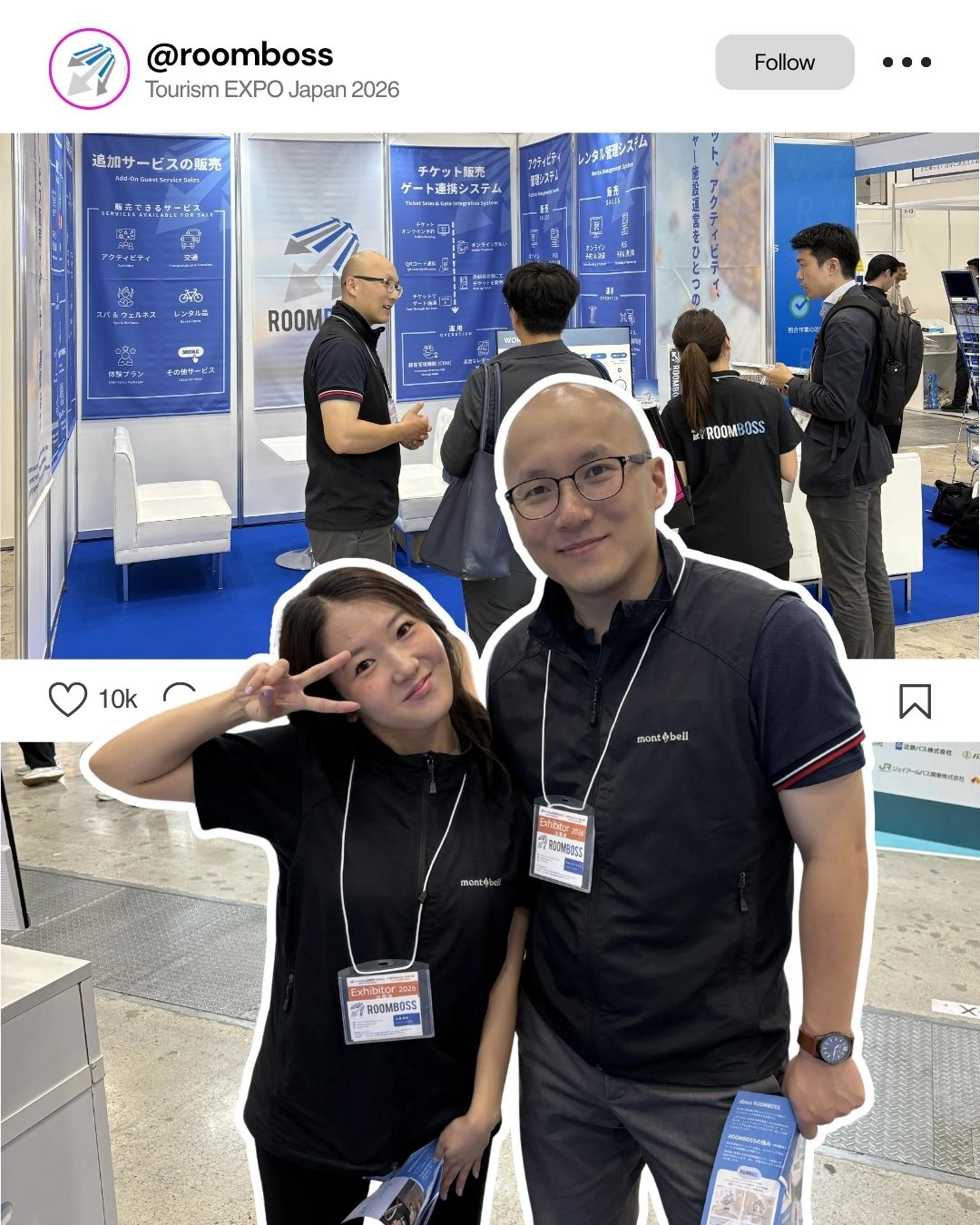 ROOMBOSS at Tourism EXPO Japan 2026