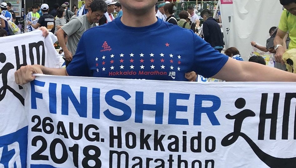 Hokkaido Marathon 2018