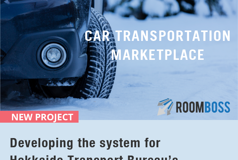 MLIT Car Transportation Project 2022