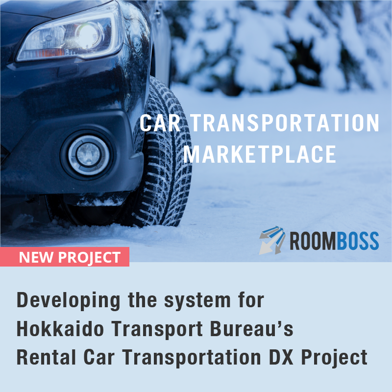 RoomBoss Selected for MLIT’s Grant Project to Improve the Efficiency of Car Transportation