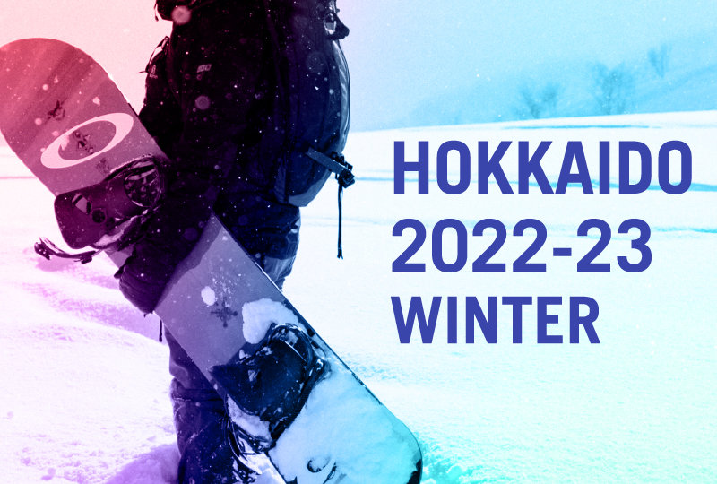 A snowboarder in Hokkaido.