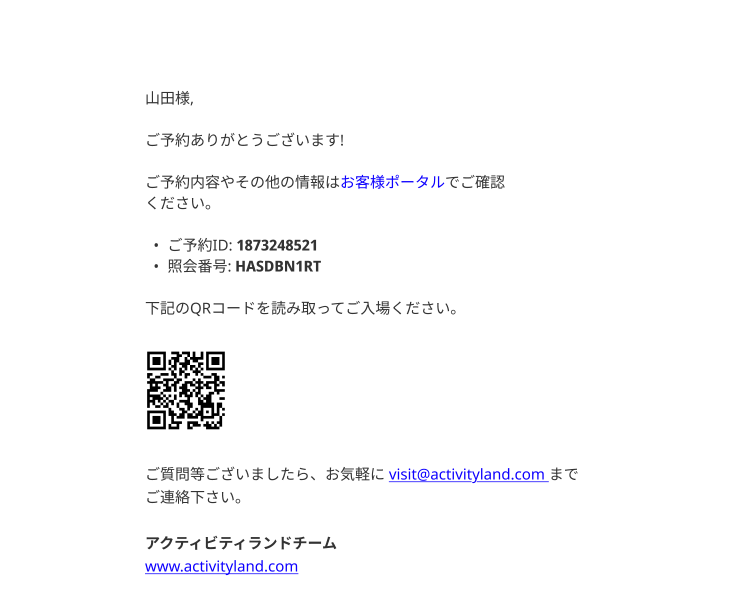 emailingja02