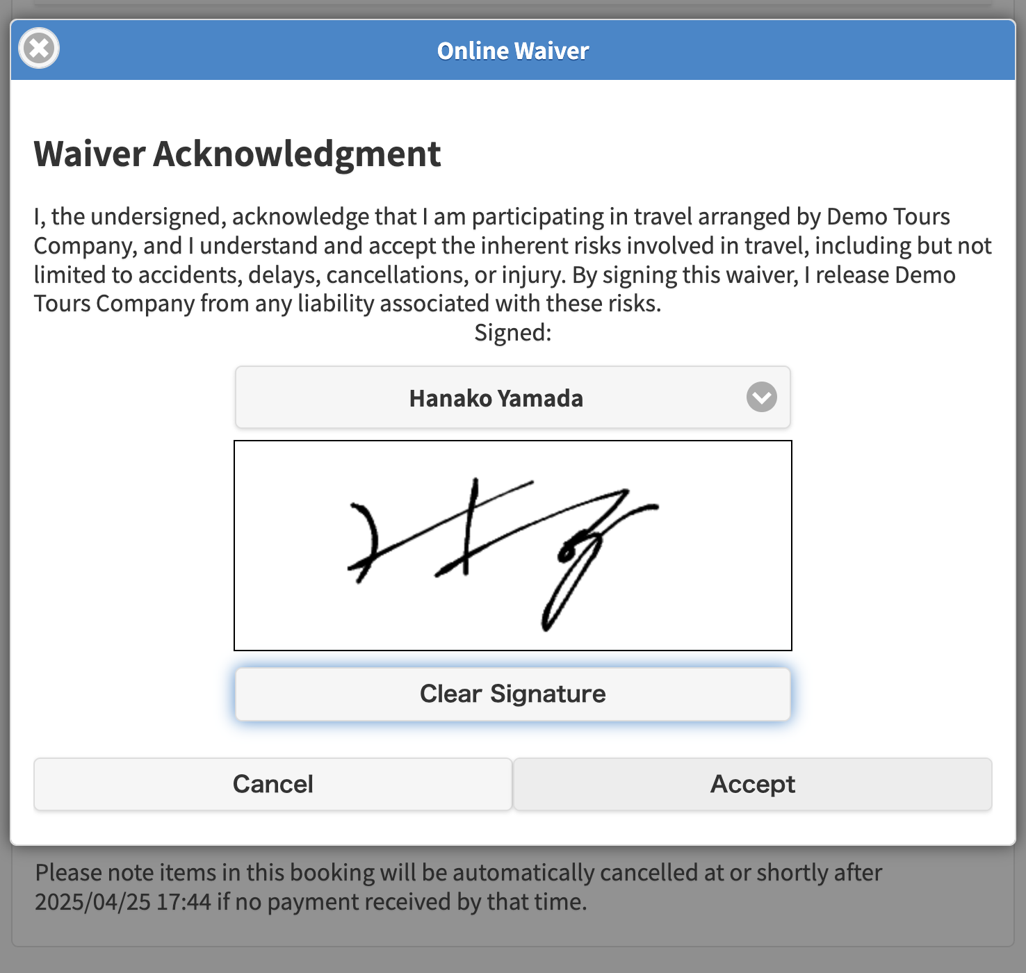 New Feature: Online Waiver