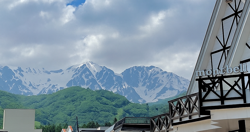 Hakuba